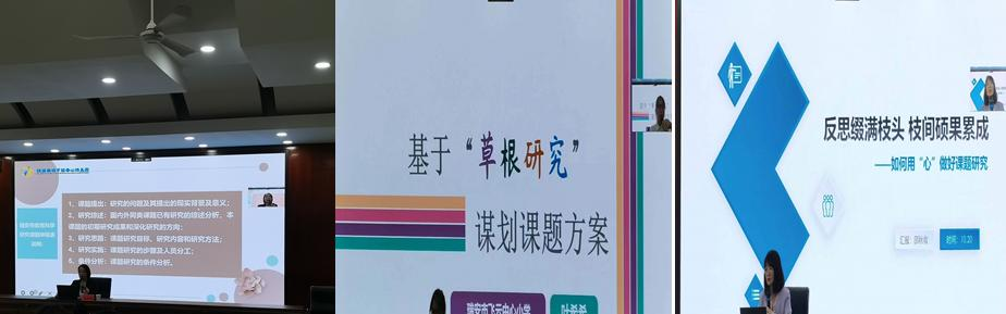 瑞安塘下职业中等专业学校