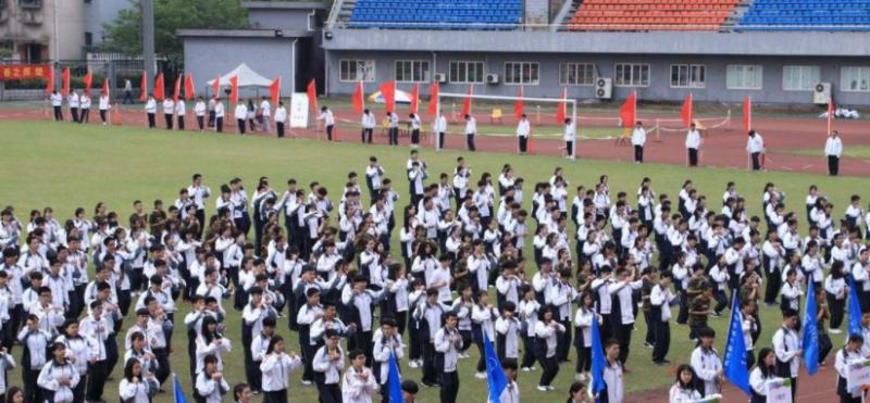 杭州轻工技工学校