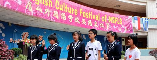 截图20181227101345