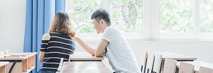 教学特点