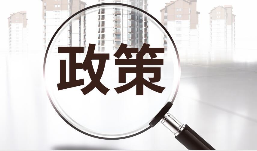 北京私立汇佳学校招生政策