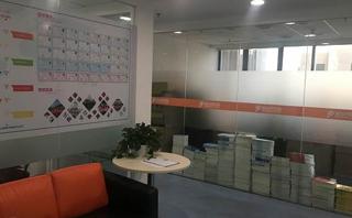 北京新世界教育