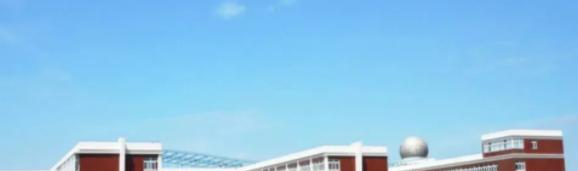 上海民办中芯学校初中部靠谱吗