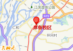 厚街校区