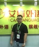 小松老师