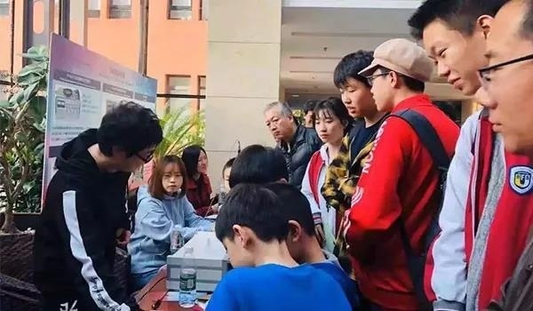 北外附校双语学校