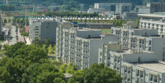 遵义职业技术学院2023年招生代码