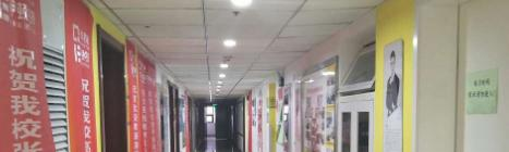 2020年西安黃河中學(xué)費(fèi)、收費(fèi)多少