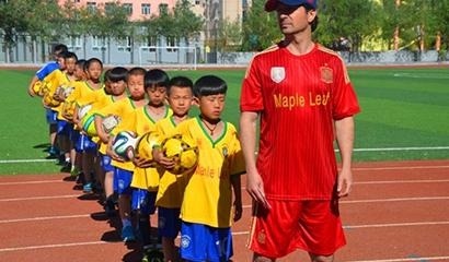 内蒙鄂尔多斯枫叶国际学校