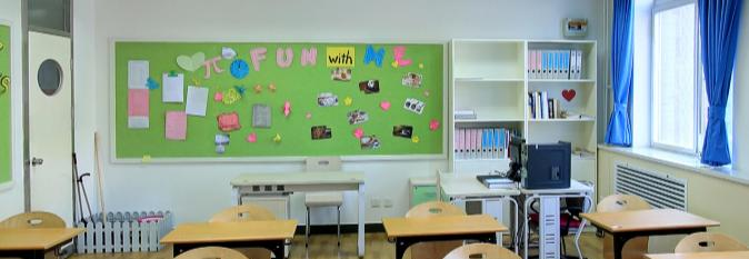 北京二十一世纪国际学校