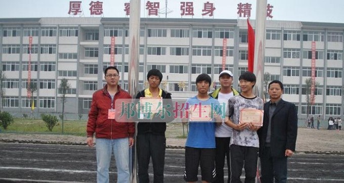 乐山市旅游学校地址在哪里