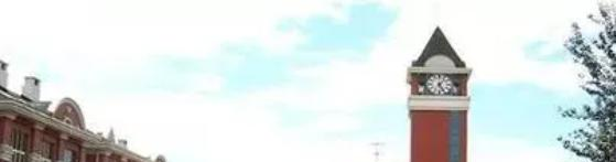 北京爱迪国际学校小学部2023年入学条件