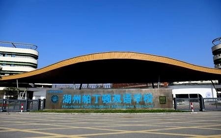 湖州帕丁顿.jpg