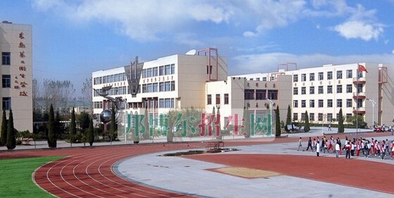 青岛第二卫生学校