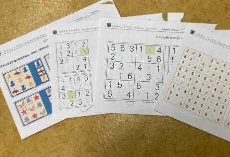 北京市私立汇佳学校