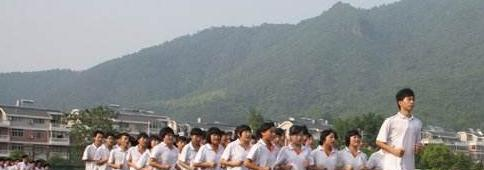 富阳第二中学中加国际班2023年招生办