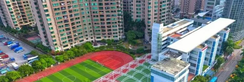 城市绿洲学校初中部2023年入学条件2