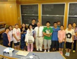 北京和中留学移民中心