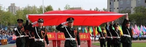 西安文理学院单招报名时间