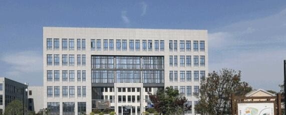 舟山普陀區(qū)職業(yè)技術(shù)教育中心