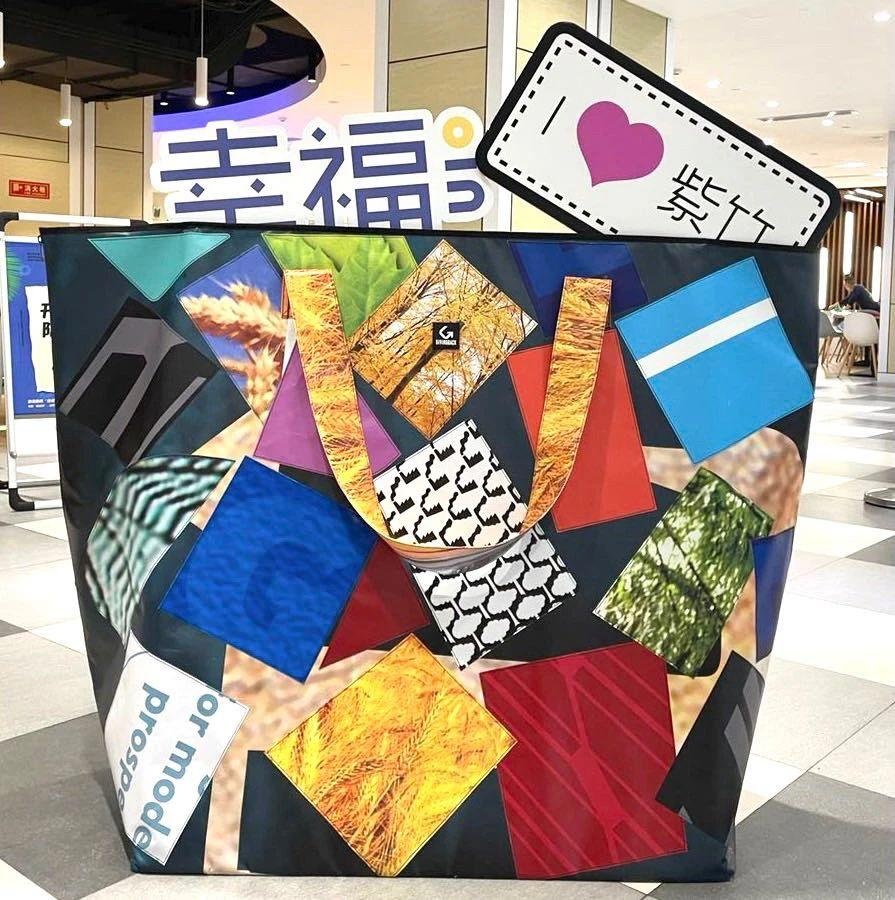 华二紫竹国际学院“变废为包”创意工作坊.jpg