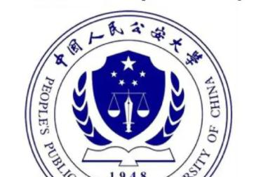 中国人民公安大学是211吗？(附北京211大学名单) 