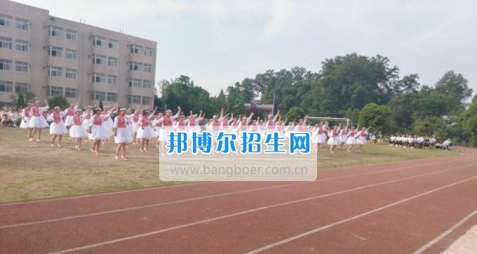 四川省经济管理学校