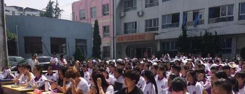 温州艺术职业学校2020年报名条件、招生要求、招生对象