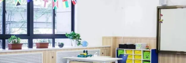 北京海嘉国际学校初中部2023年入学考试