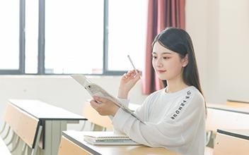入学礼包