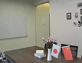 成都外言社教育