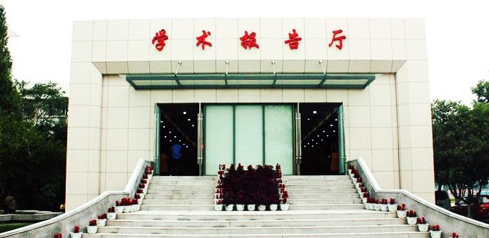 荆州理工职业学院4