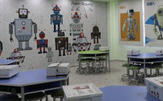 潍坊爱博伦国际公学