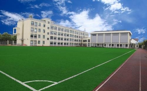 上海美高双语学校