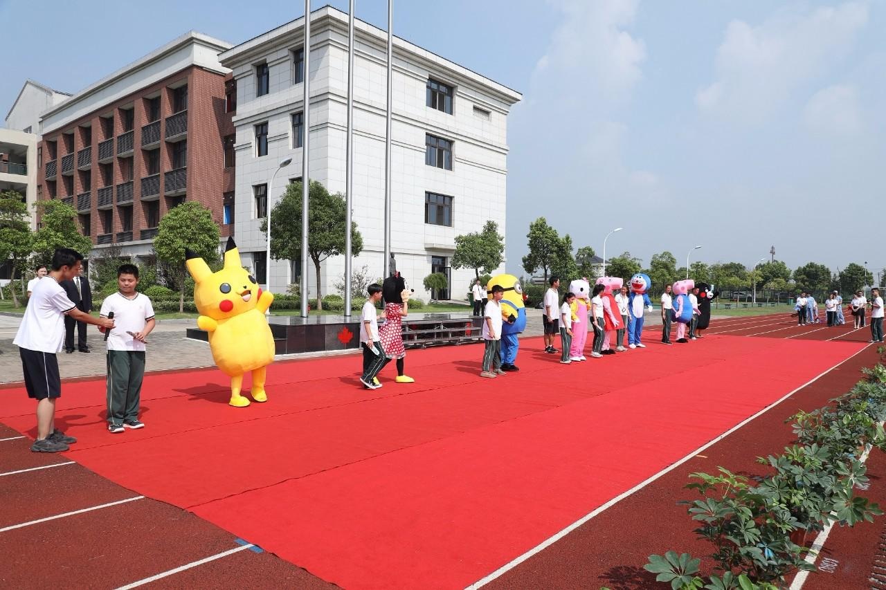上海枫叶国际学校开学典礼.jpg