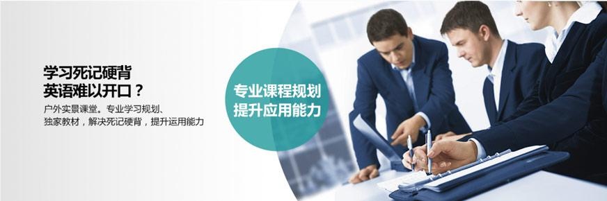学习死记硬背