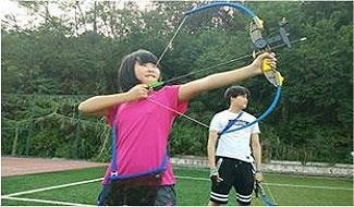 晨山学校