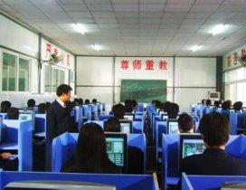 陕西鹏程教育