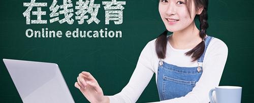 随时随地身边的教辅