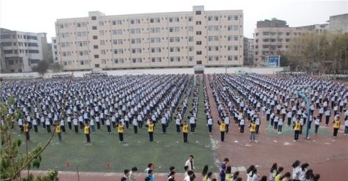 乐至县高级职业中学