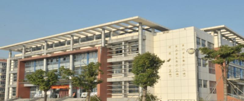 南京大学金陵学院是几本？是985和211吗？