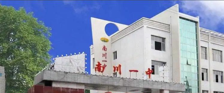 截图_20211116125444