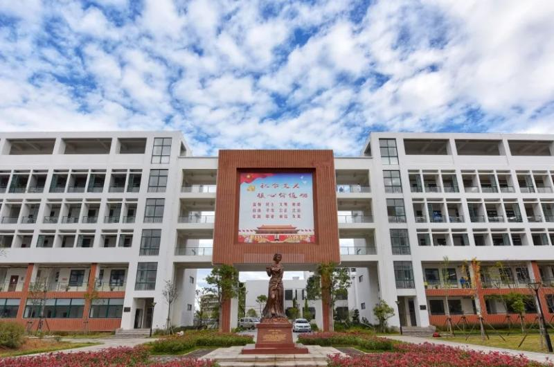 温州护士学校