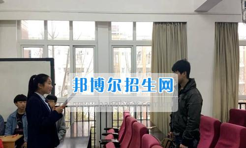 四川省旅游学校