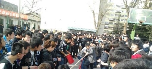 兰州铁路技工学校