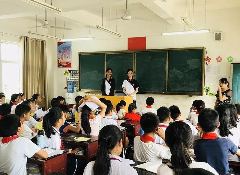 光华剑桥支教活动.jpg