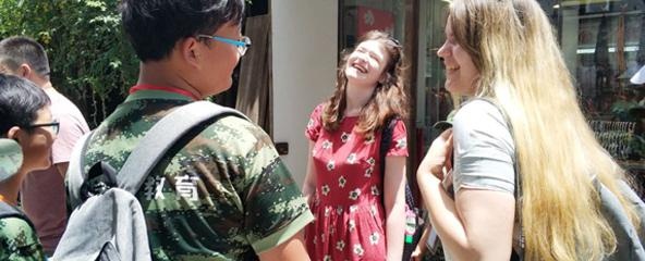 文武堂营地详情