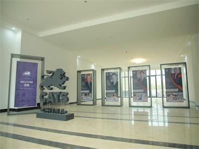 CATS China中国校区