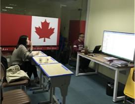 苏州学为贵教育