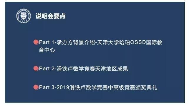 哈珀1.jpg